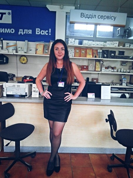 Биття в кермо... 1
