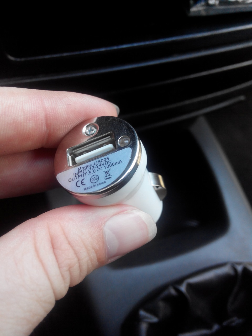 Подарунки для Миші) 5