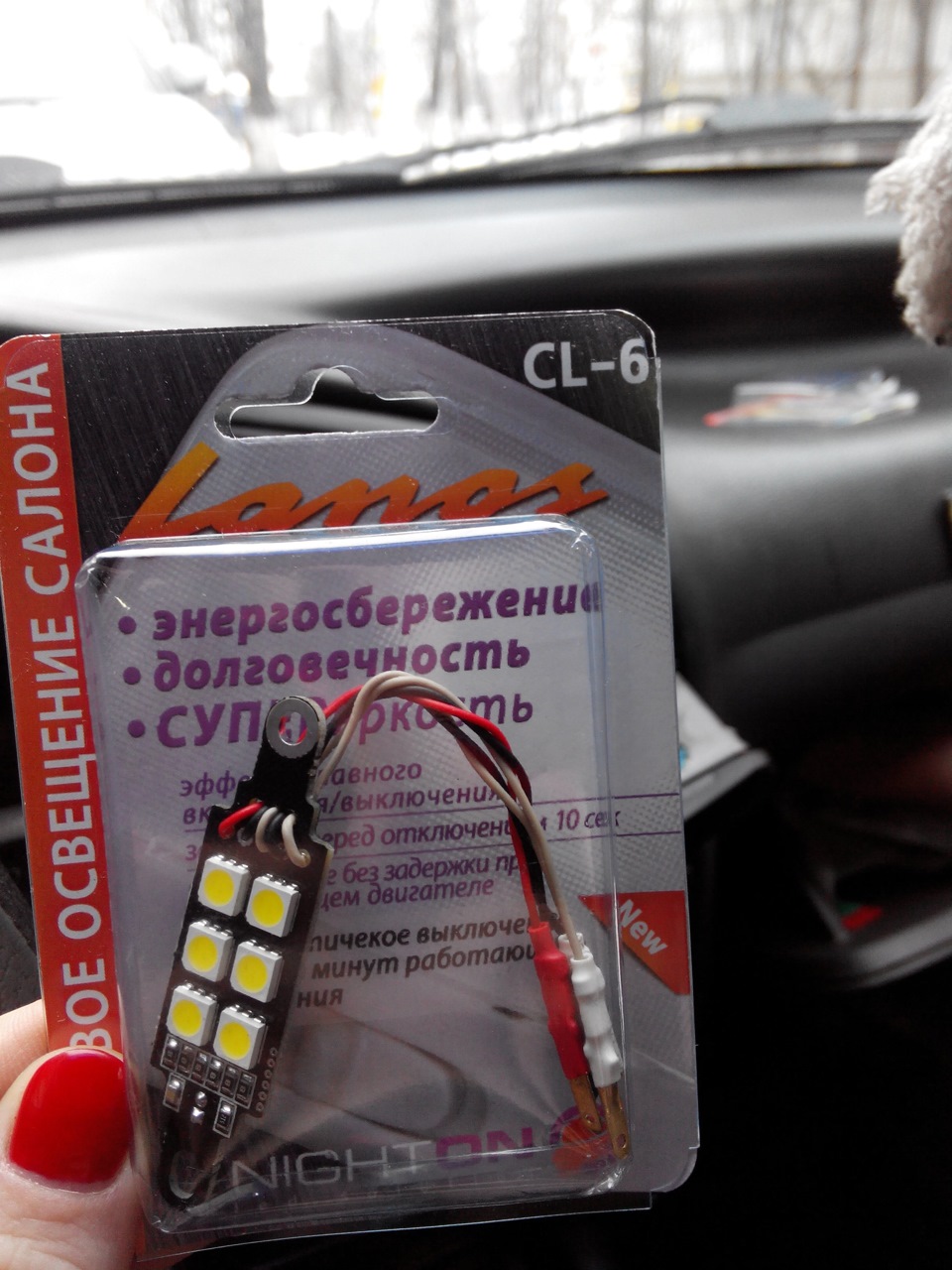 Ууууууууиииии подарунки на днюху продовжуються)) 1