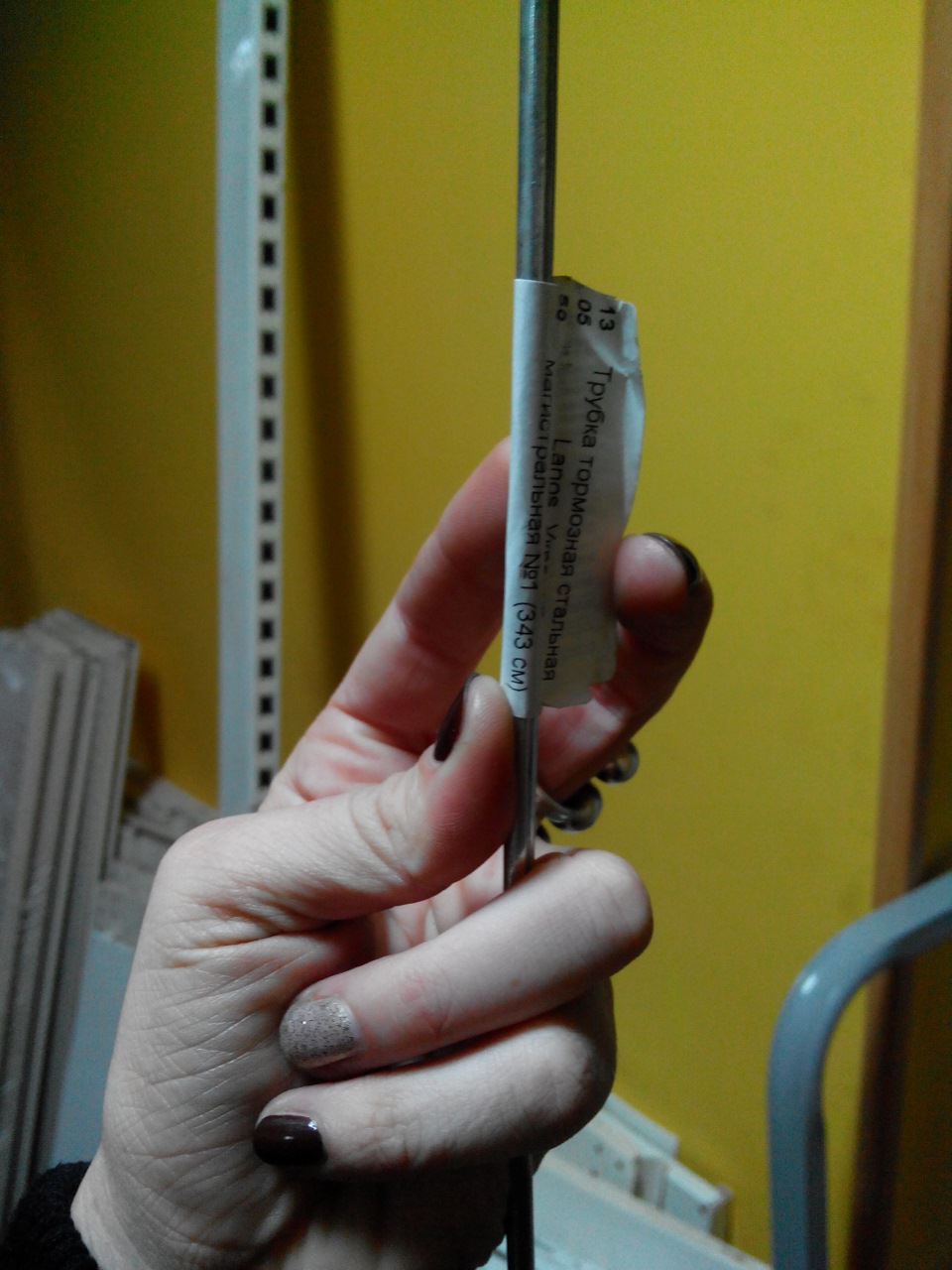 Заміна передніх стійок+нова магістральна гальмівна трубка+розширювальний бачок 4