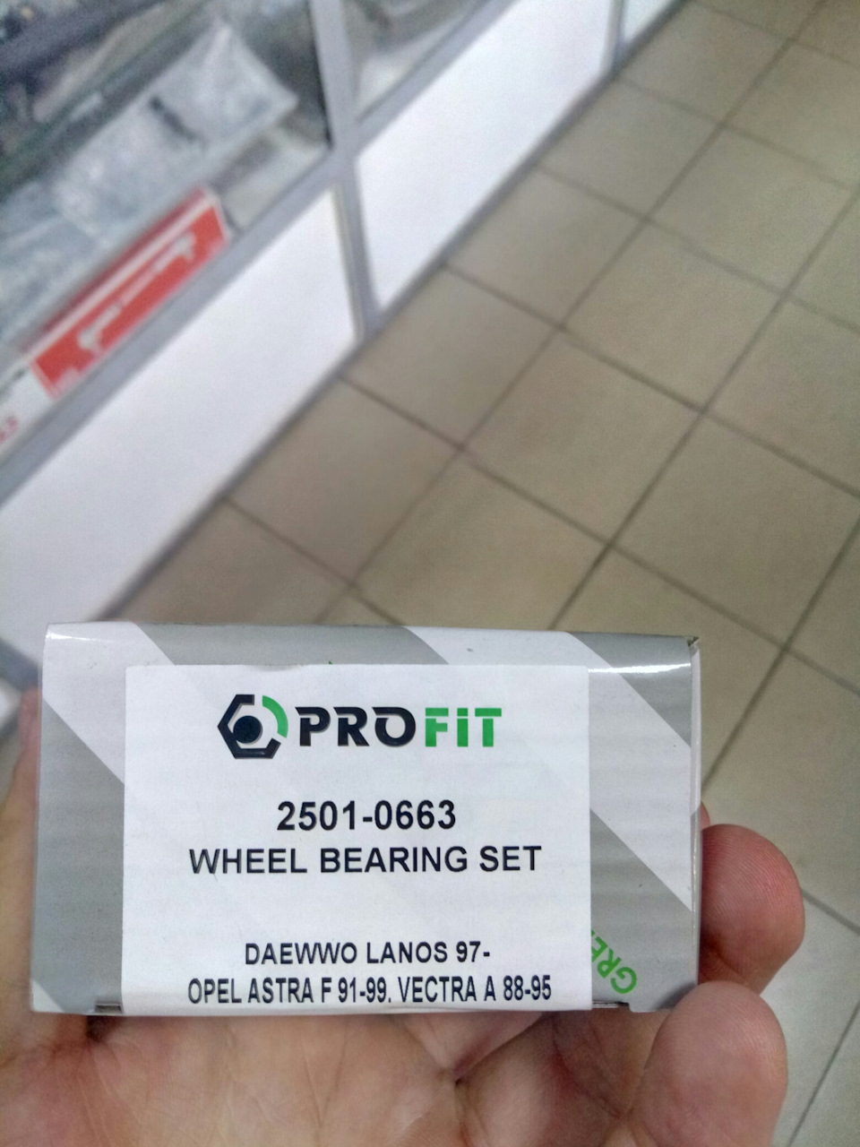 Заміна газового редуктора 4