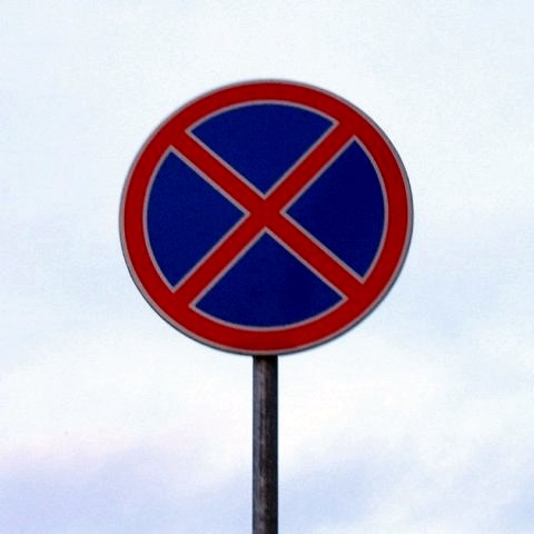 З почином! :( 1
