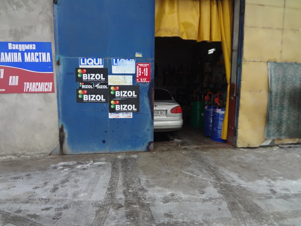 Просто запис