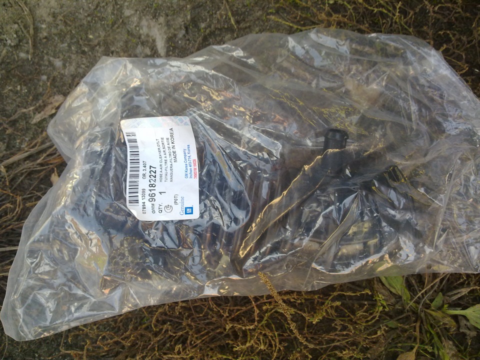 Заміна гофри повітряної 3