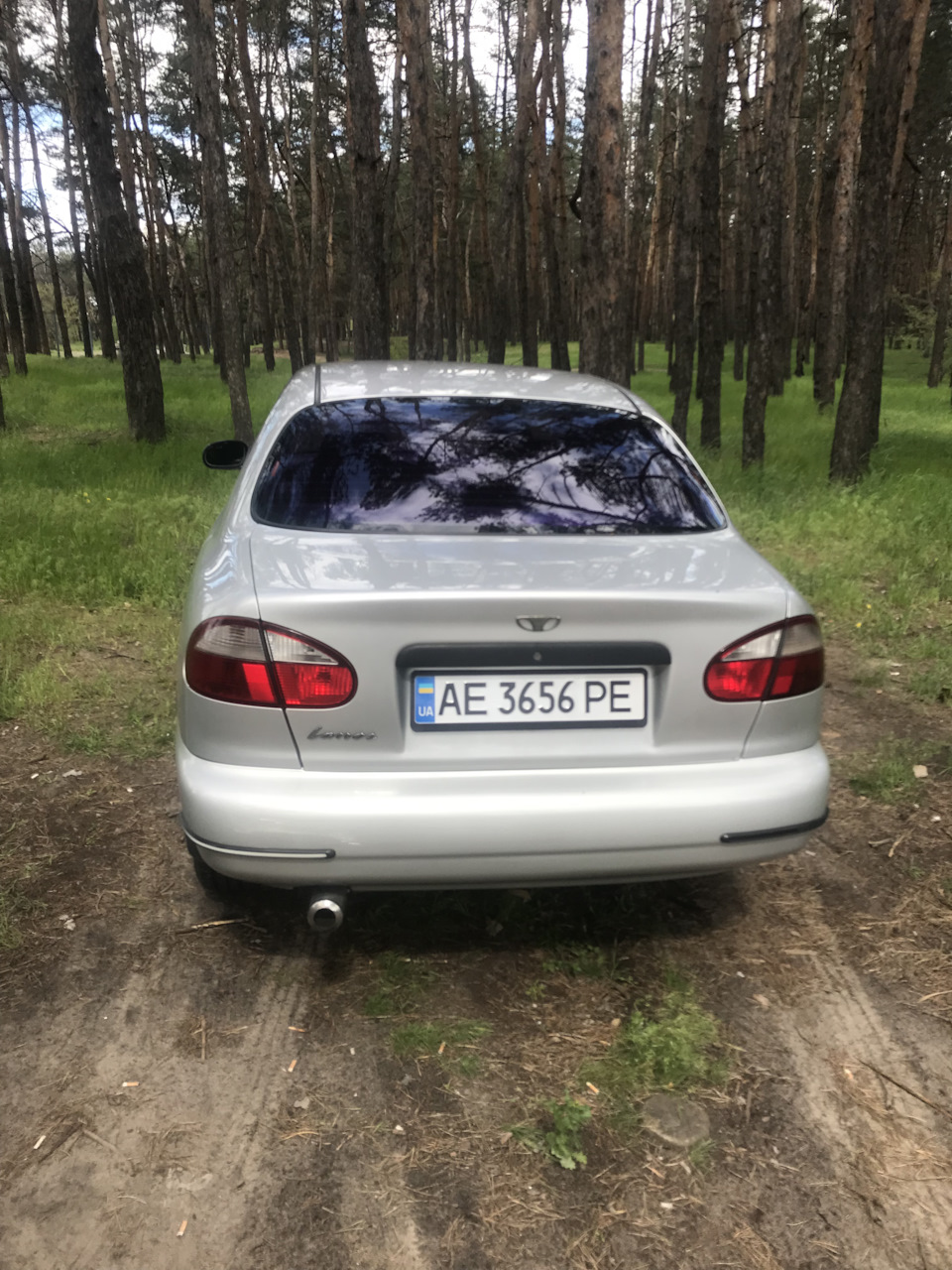 Займаємося. 4