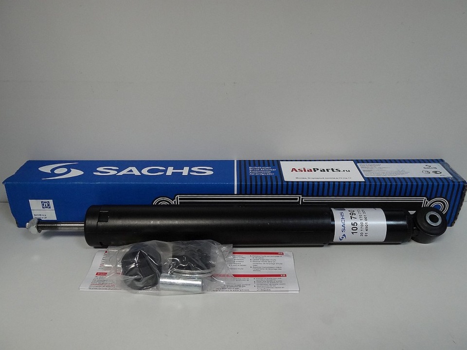 Амортизатор задній (SACHS) масляний 105790 2