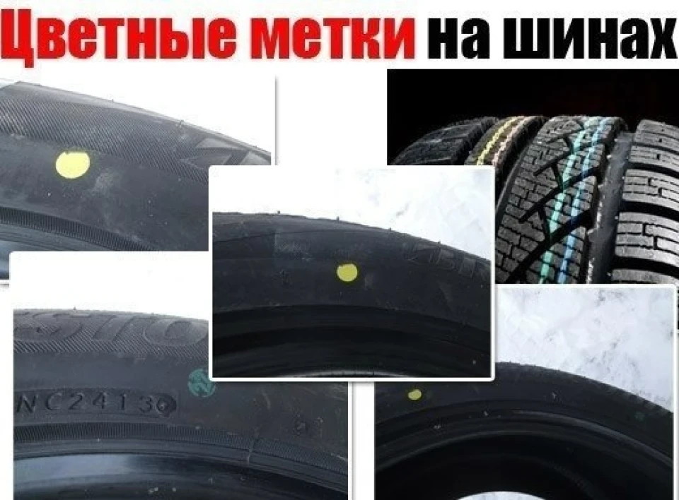 Bridgestone MY-02 Sporty Style 185/60R14