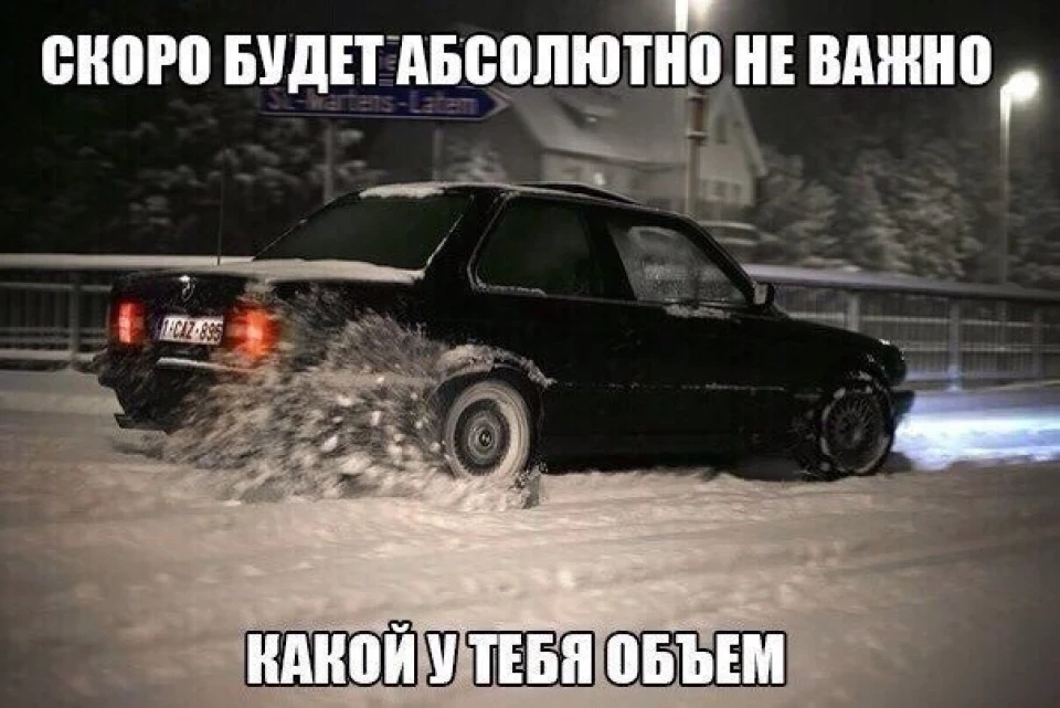 Губа EZzzLiPpp
