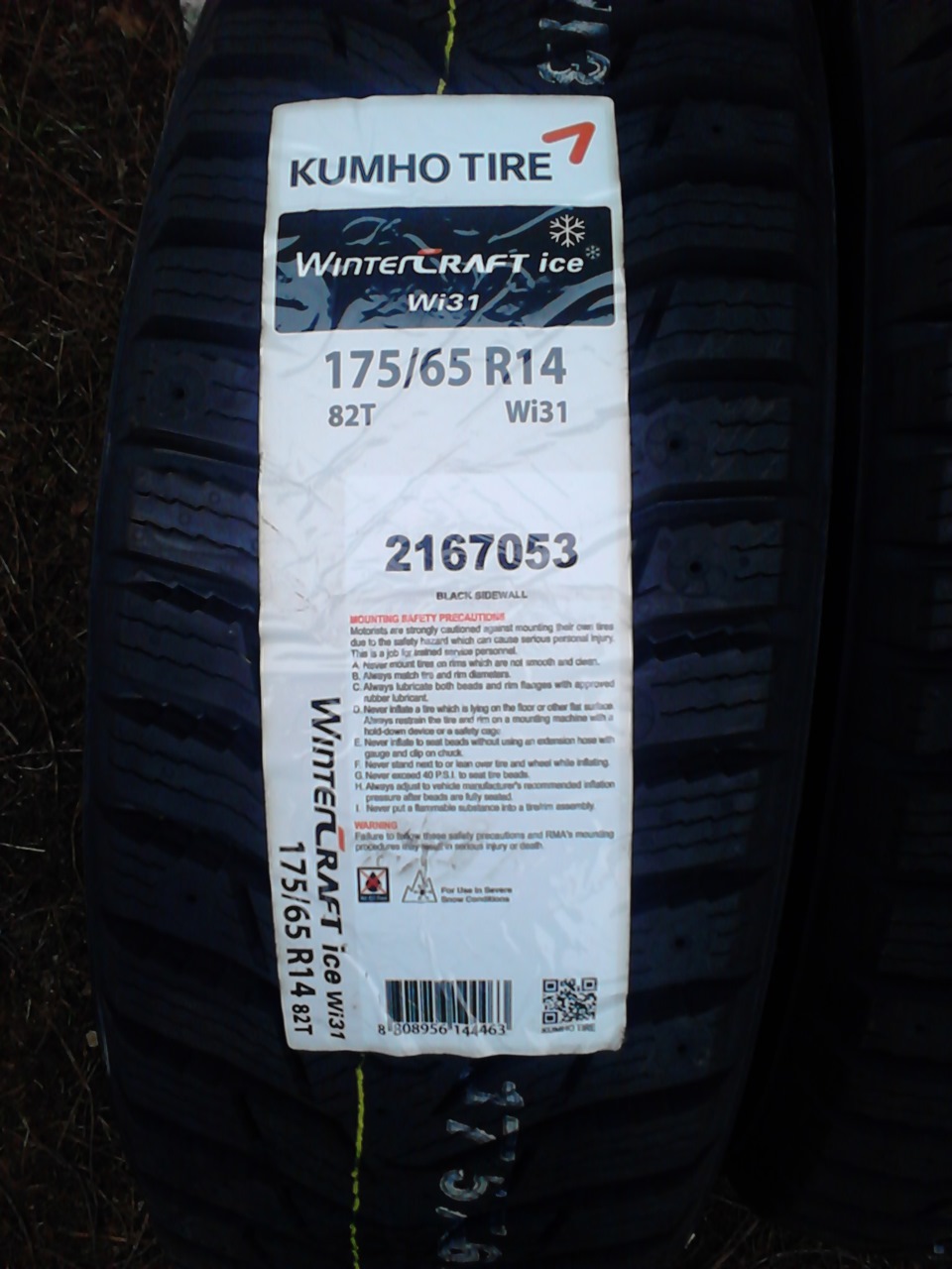 Kumho Wi31 WinterCraft ice 3