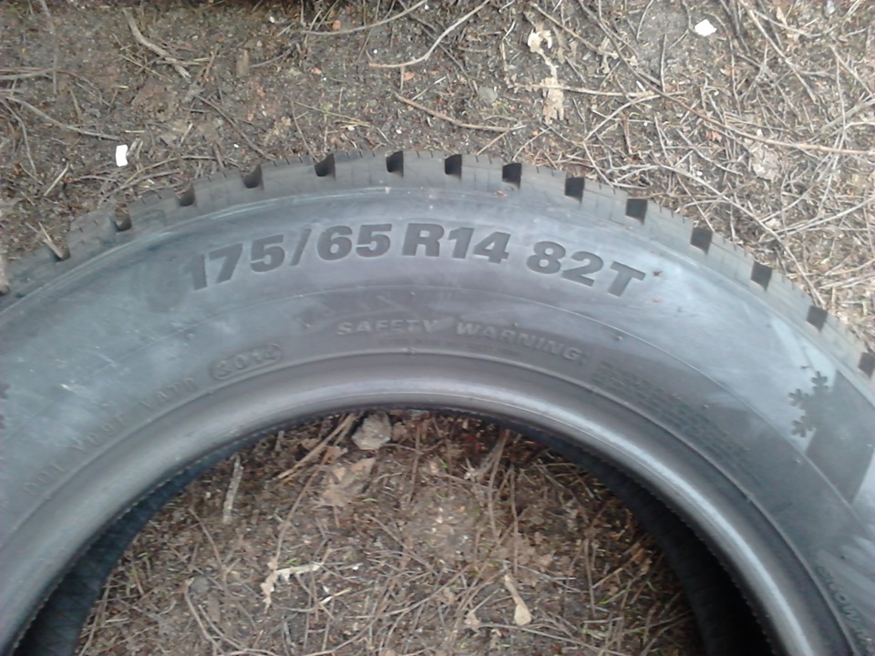 Kumho Wi31 WinterCraft ice 4