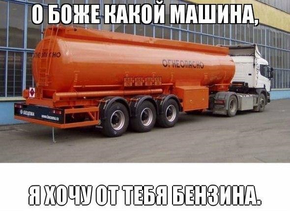 Мийка підкапотки 1