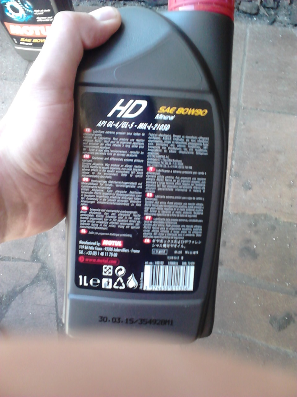 Motul HD 80W-90 3