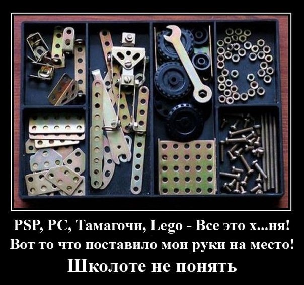 Набір інструментів 17 од. 1/4 TOPTUL GCAD1701 3