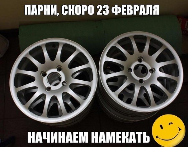 Невеликий тизер... 1