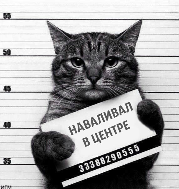 Перехід на поліуретан 1