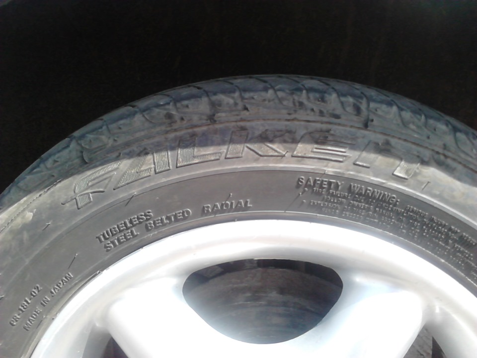 Перехід на R14 3