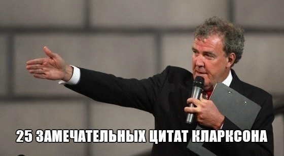 Руль Vectra B на місці 1