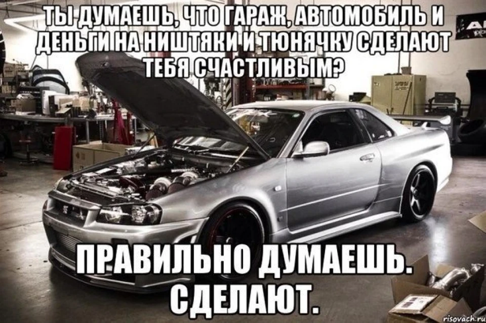 ТО 200000 тик