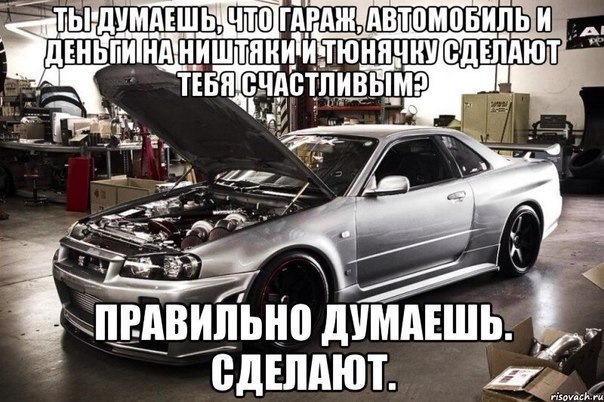 ТО 200000 тик 1