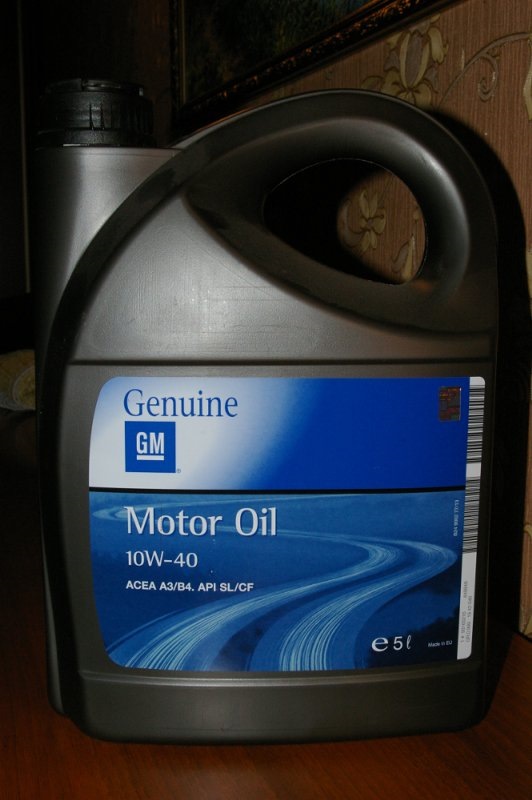 Заміна мастила GM 10W40 2