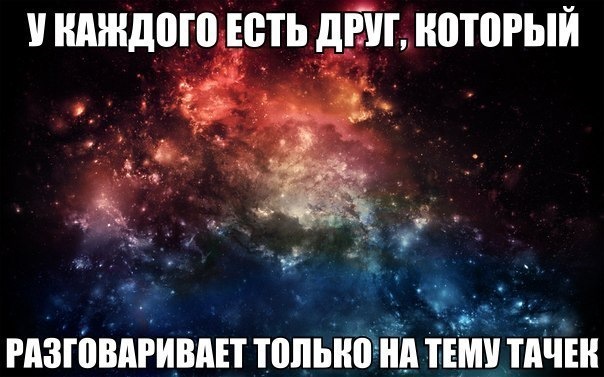 Захист троса капота, Чистка РХХ, Секретки. 1