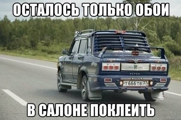 Дзеркальні елементи ERGON, асферика+антиблик 1