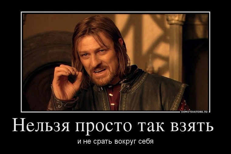 Свині навколо нас. 5