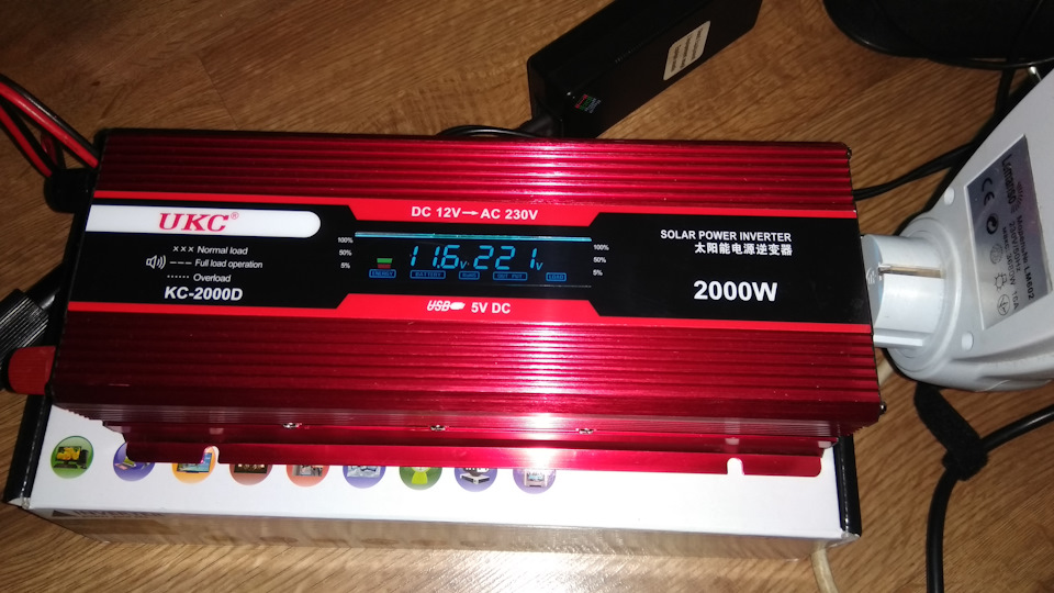 Інвертор 12-220V 1