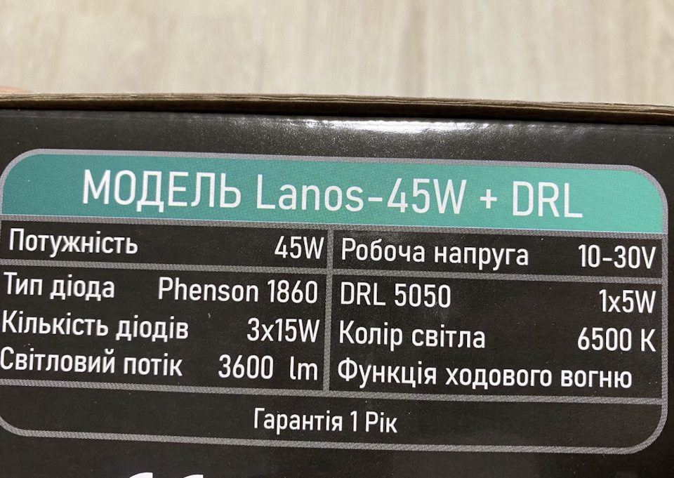 Китайці не перестають дивувати 3