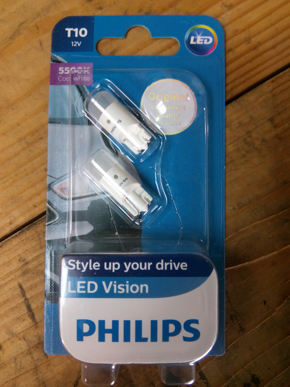 Led габарити Philips 1