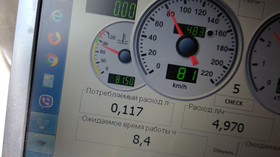 Низька температура з виносним термостатом 1