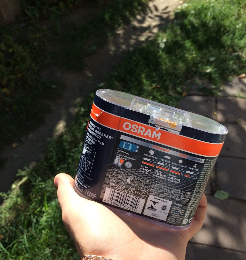 Osram Night Breaker Unlimited 3