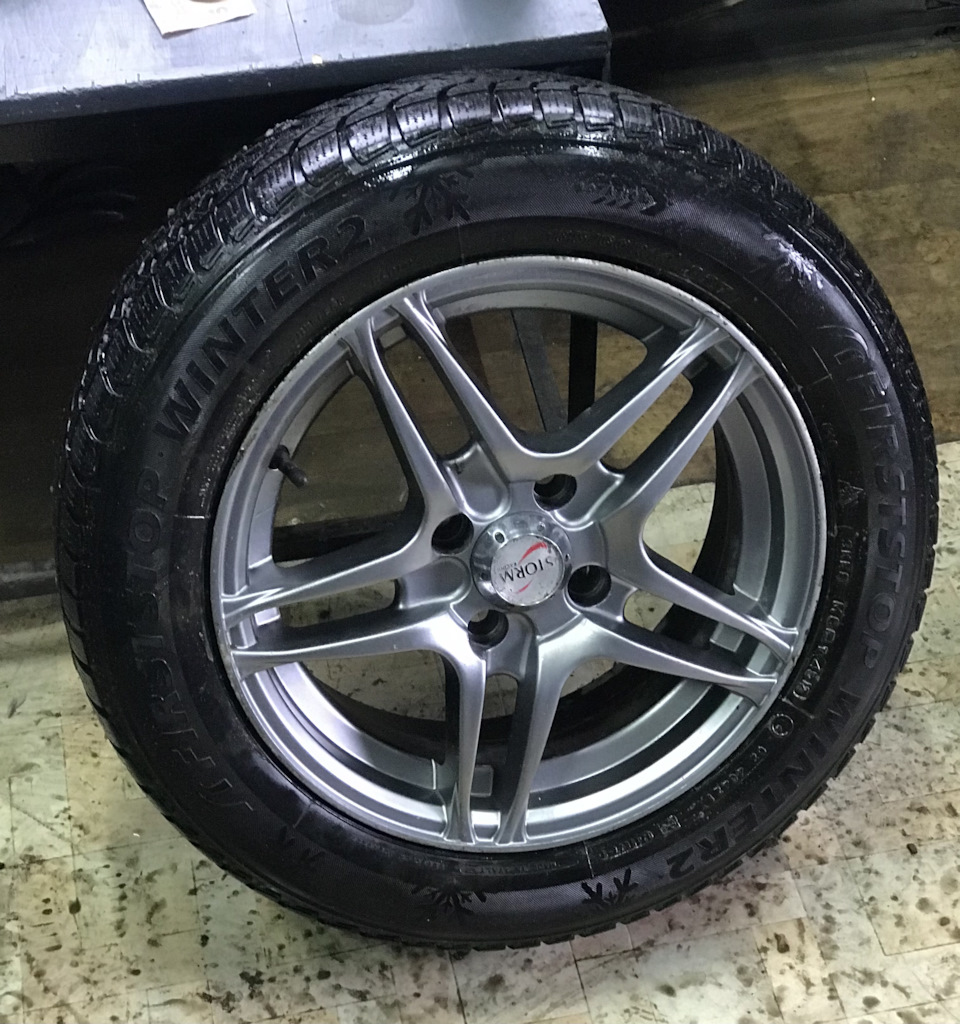 Тапки на зиму R14 ET35 1