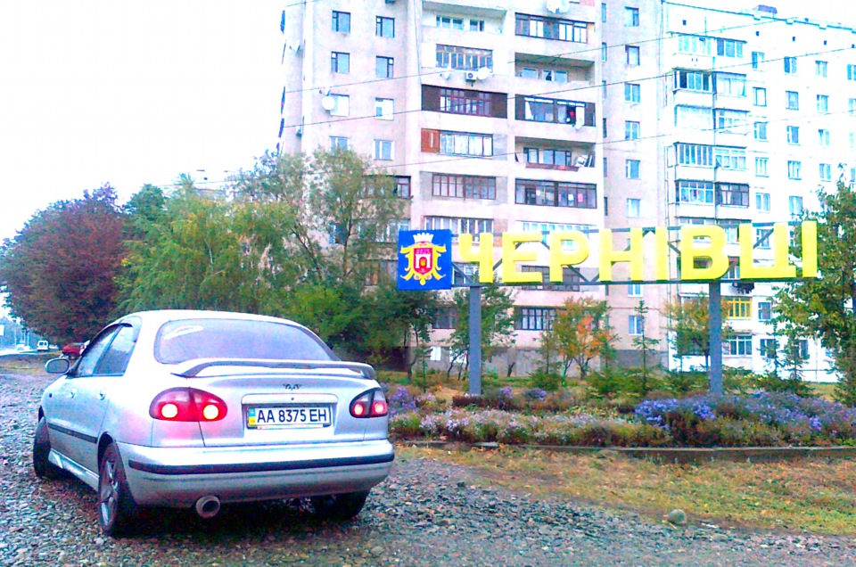 На Заході... 3