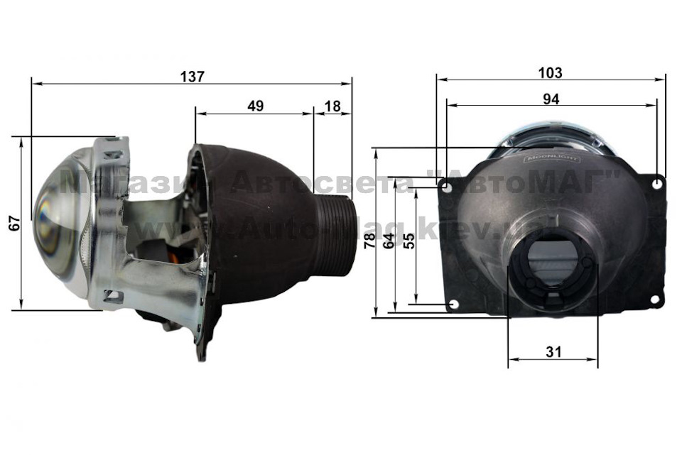 Правильне встановлення білінз G6 (Q5) або bi-led модулів (частина1) 2