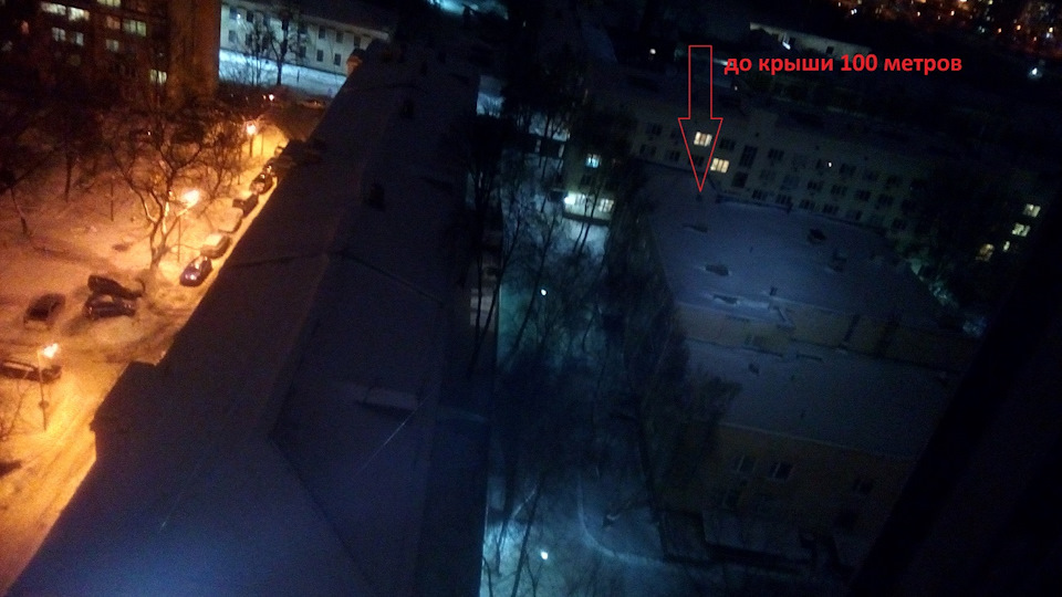 Самодельний світлодіодний модуль далекого світла, часть2, тест 3