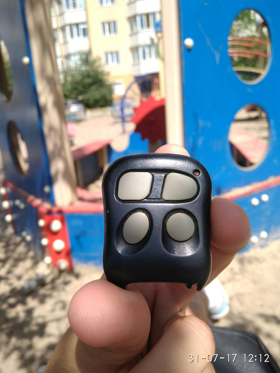 Друзі потрібен брелок, відгукніться. 1