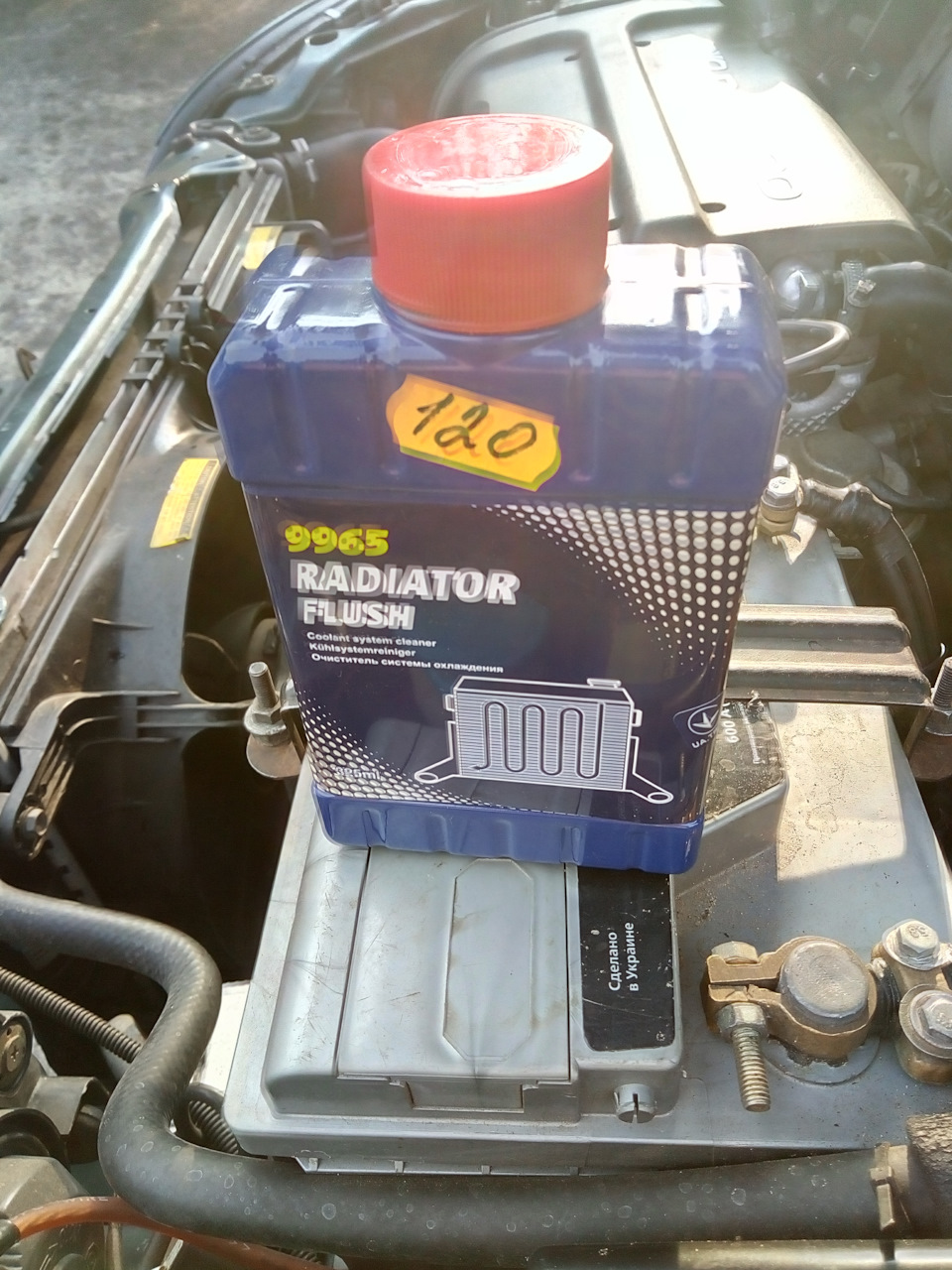 Антифриз Opel (GM) 3