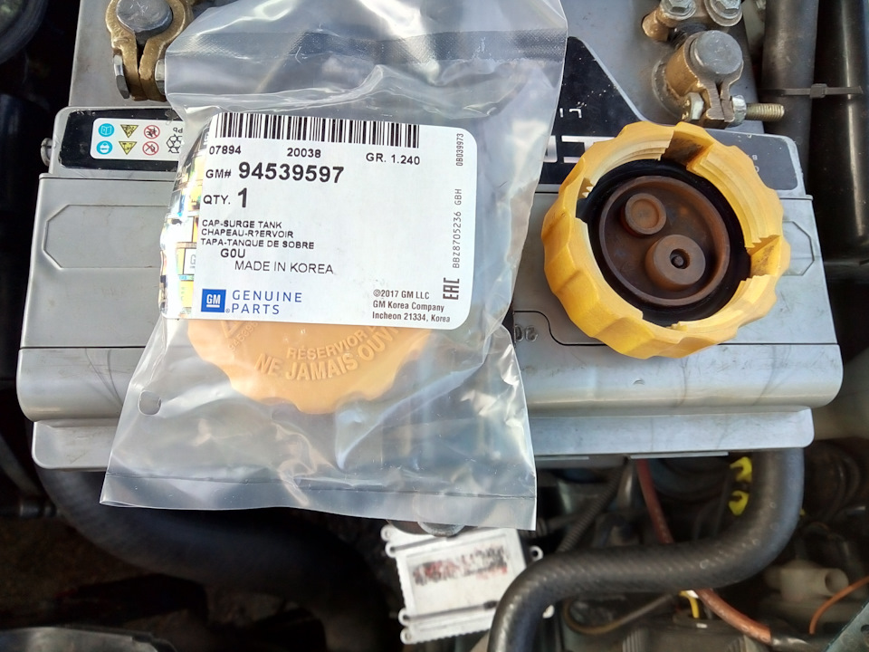 Антифриз Opel (GM) 5