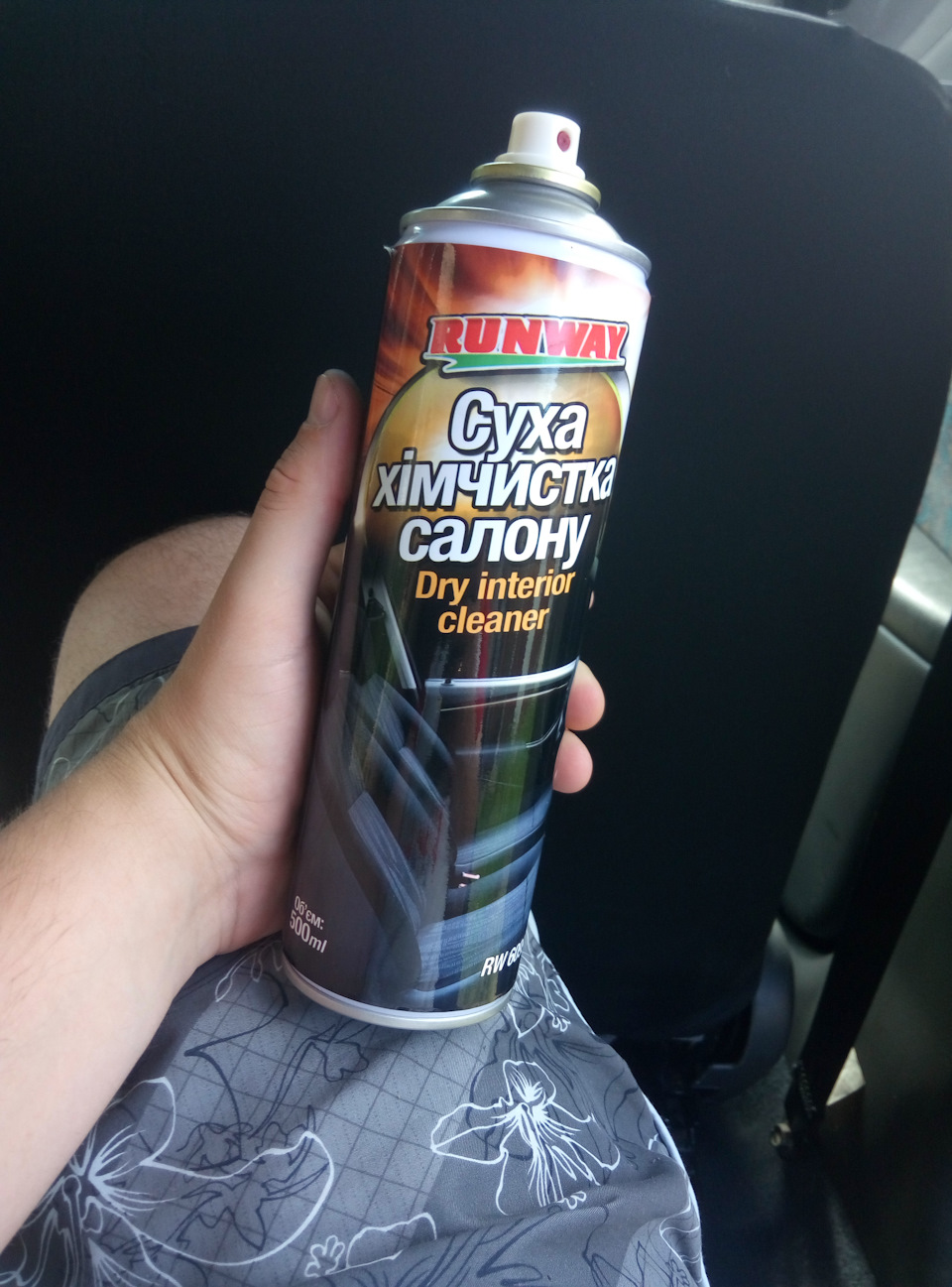 Суха хімчистка стелі 2
