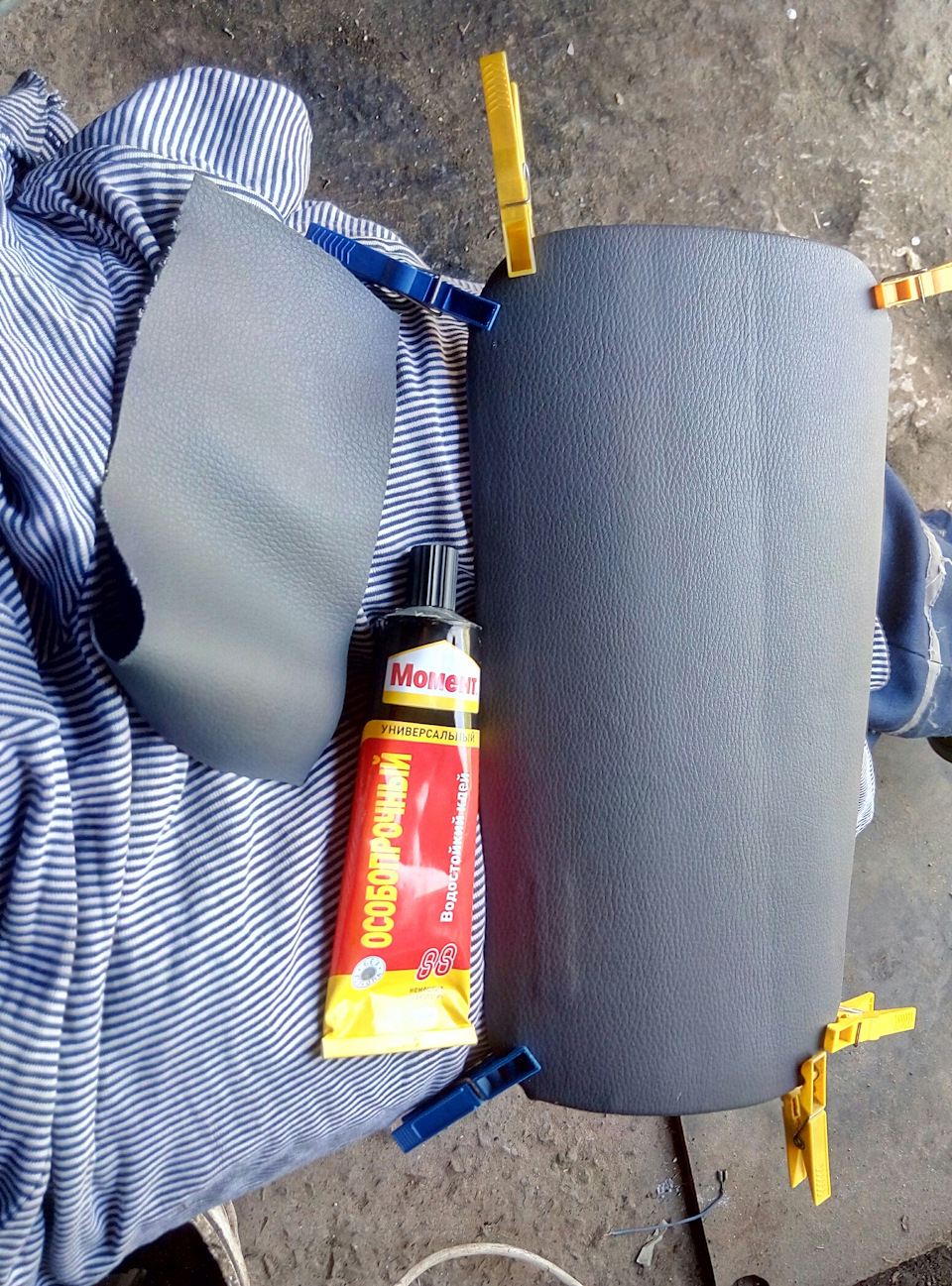 Заглушка Airbag 4