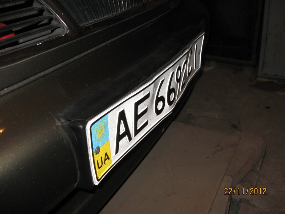 Збив собаку :( 4