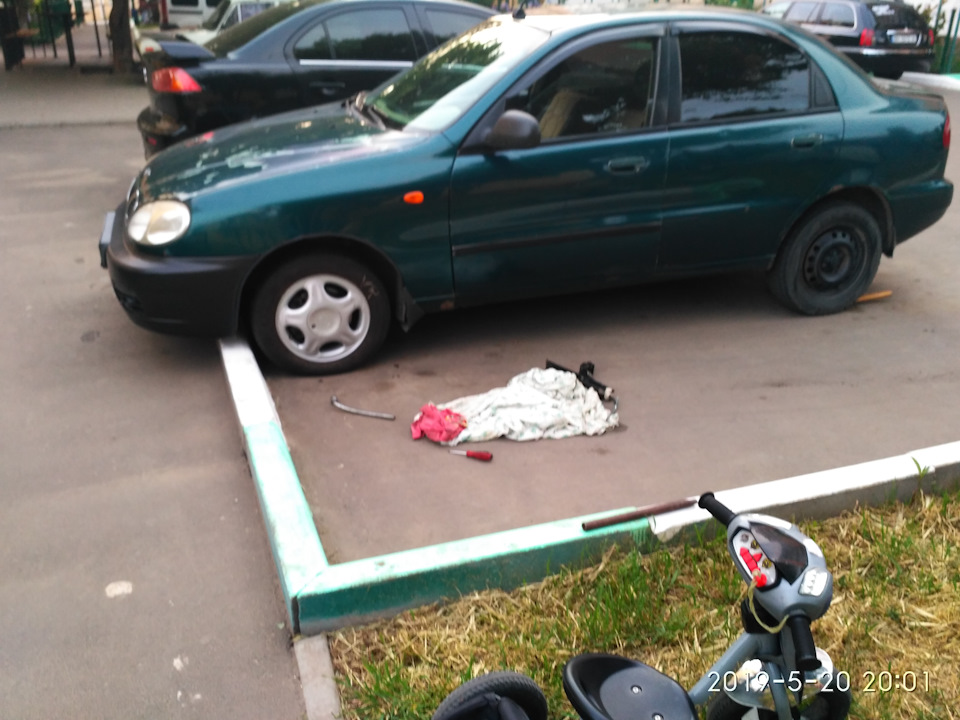 Диски R14 1
