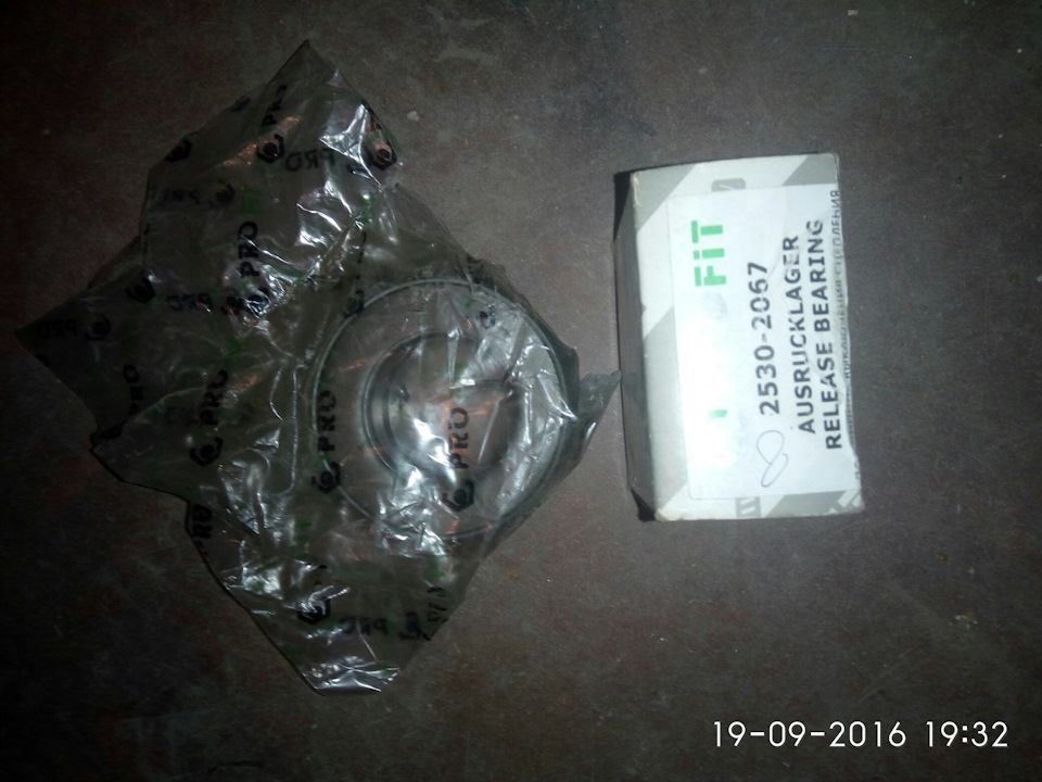 Пару запчастини продам 2