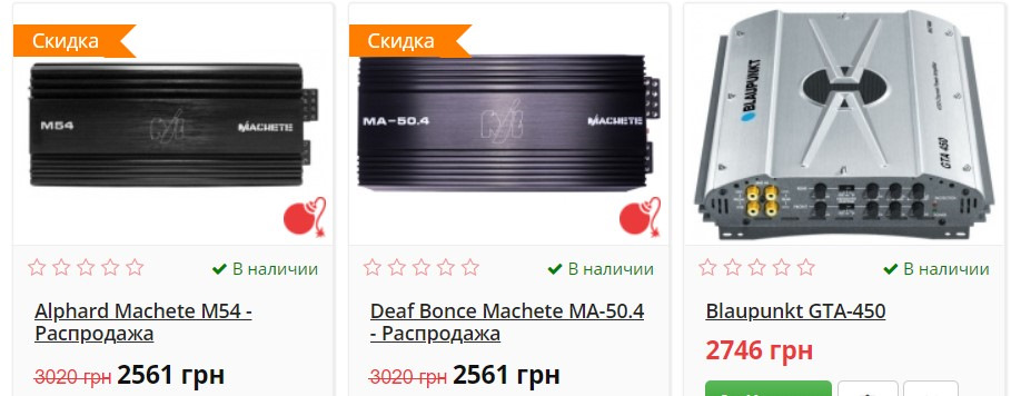 Автозвук. Етап 1, Проектування 4