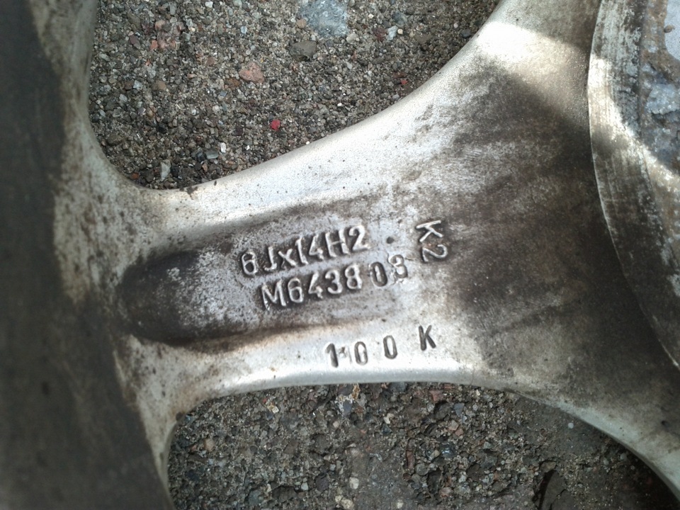 Продаж литих дисків R14 4