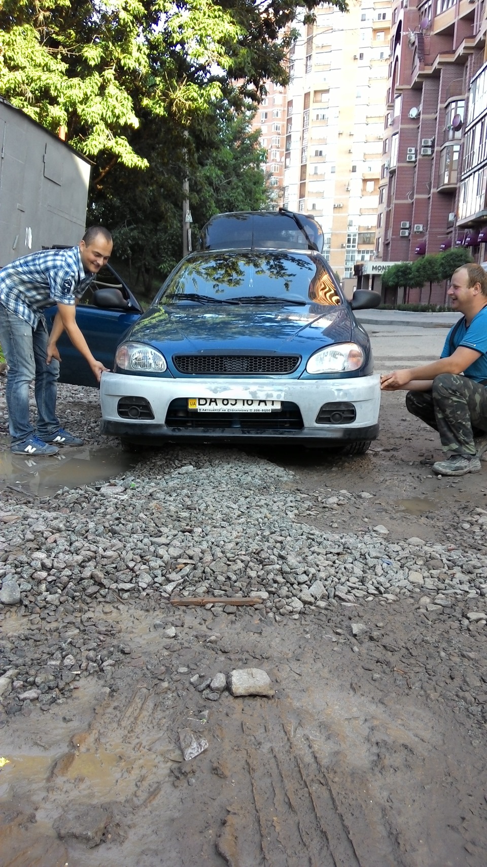 Повільно до бажаного) 1