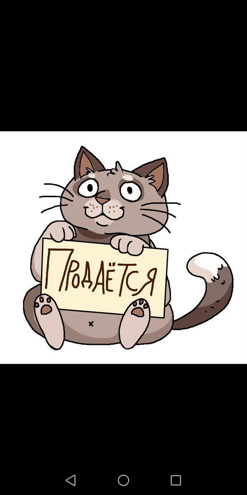 Продам ((( 1