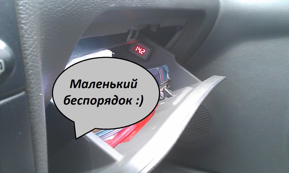 Зміна шин - підготовка до зимового періоду. 5