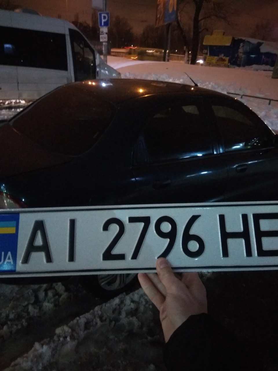 Покупка авто 1
